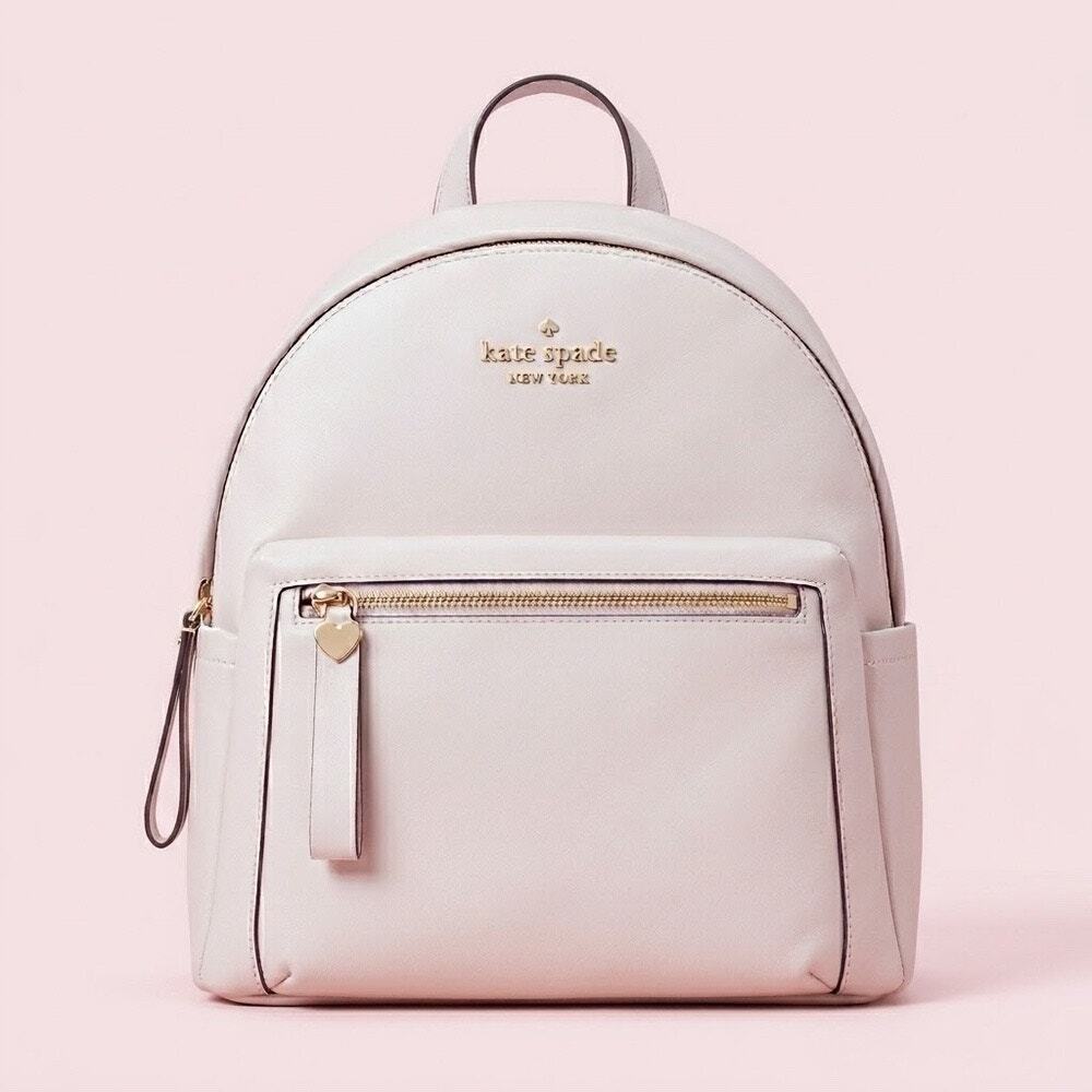 NWT Kate Spade Pastel Purple/Lilac Mini Backpack Purse